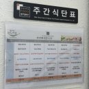 자연머금