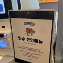 [대구] 딸기케이크가 유명한 슬로우터틀 동성로점