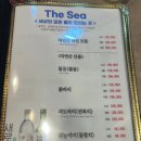 더씨.퍼시픽 이미지