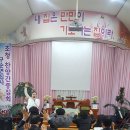 충신교회 이미지