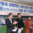 한살림경남소비자생활협동조합 이미지