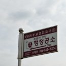 행정2길 이미지