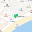 테마파티 노래연습장 이미지