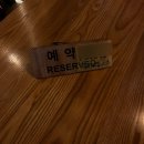 지에스(GS)25 경주용황점 | 경주술집 추천 직접 따라 마시는 비어 탭샵 트레비어 경주용황점