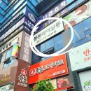 봉봉헤어살롱 - 달성군 | 봉봉헤어살롱