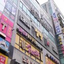 흥일빌딩 이미지