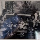 충현원
