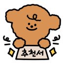 황산정육점 이미지