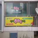 여주-0979 Daum카페
