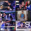 MK 복싱 MK스포츠