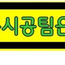 창원시립장미어린이집
