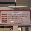 떡슐랭 산본점 | 산본역 떡볶이 맛집 떡슐랭 산본점 로제 떡볶이 후기