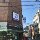 이후북스제주 이미지
