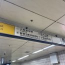 연서바베큐