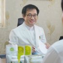 하나한의원 이미지