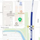 녹양언어심리발달센터