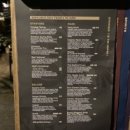 밤부(BAMBOO) 이미지