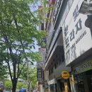 라벨프라자(주)