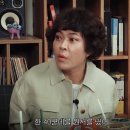 조혜련 카카오 검색결과