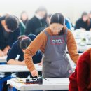 동아대체육관 이미지