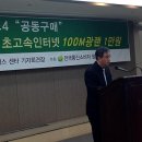 키다리통신 이미지