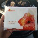 지곡주유소 이미지