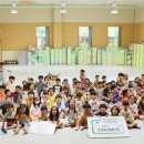 원주유치원 이미지