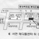 백산메디칼 Daum카페