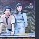 논두렁밭두렁 이미지