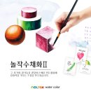 놀작다산별빛미술교습소