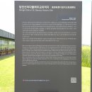 신리 | 충남 당진 가볼만한곳 추천 – 천주교 성지 ‘신리성지’ 힐링 산책 후기