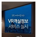 냥플레이스 이미지