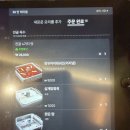 서문우체국 | [강남구 맛집] 삼성역 훠궈 하이디라오 코엑스점 소스추천 웨이팅 후기