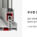 한마루삼성 이미지