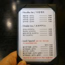 행운돈까스 지기 네이버블로그