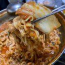 청정회수산 이미지