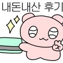 진삼덕어시장 이미지