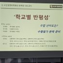 고선생영어학원