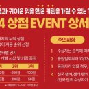 그냥상점