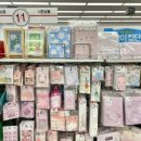 다이소대구방촌시장점 이미지