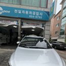 [후기] 올 뉴 카니발 11인승 → 4인승 승용 구조변경 | 서울 서초구 고객 방문 | 천일카센타