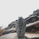 황산2구경로당 이미지