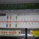 낙동강종주길 이미지