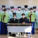 구림공업고등학교 이미지