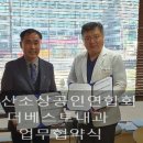 더베스트내과의원 네이버블로그