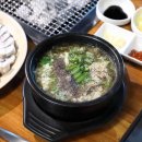 화천장어랜드 이미지