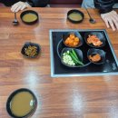 석전동292 | [마산/석전동] 고기가득 국밥 맛집 돈국밥 <또간집 1>