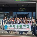 초록마켓 이미지