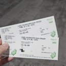 브로콜리 너마저 콘서트 | [노들섬] 이제는 볼 수 없는 시간들, 브로콜리너마저 2025 연말 공연 후기