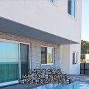 오도361 이미지